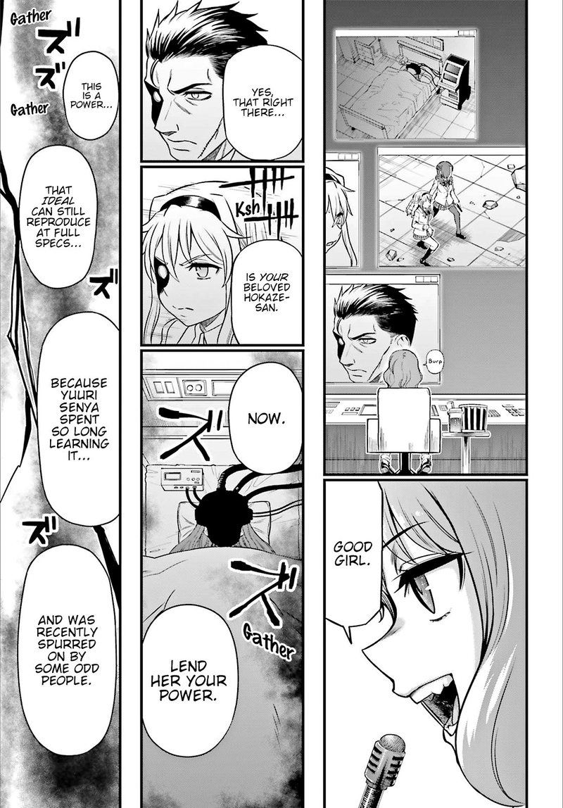 Toaru Kagaku No Railgun Gaiden Astral Body 27 9