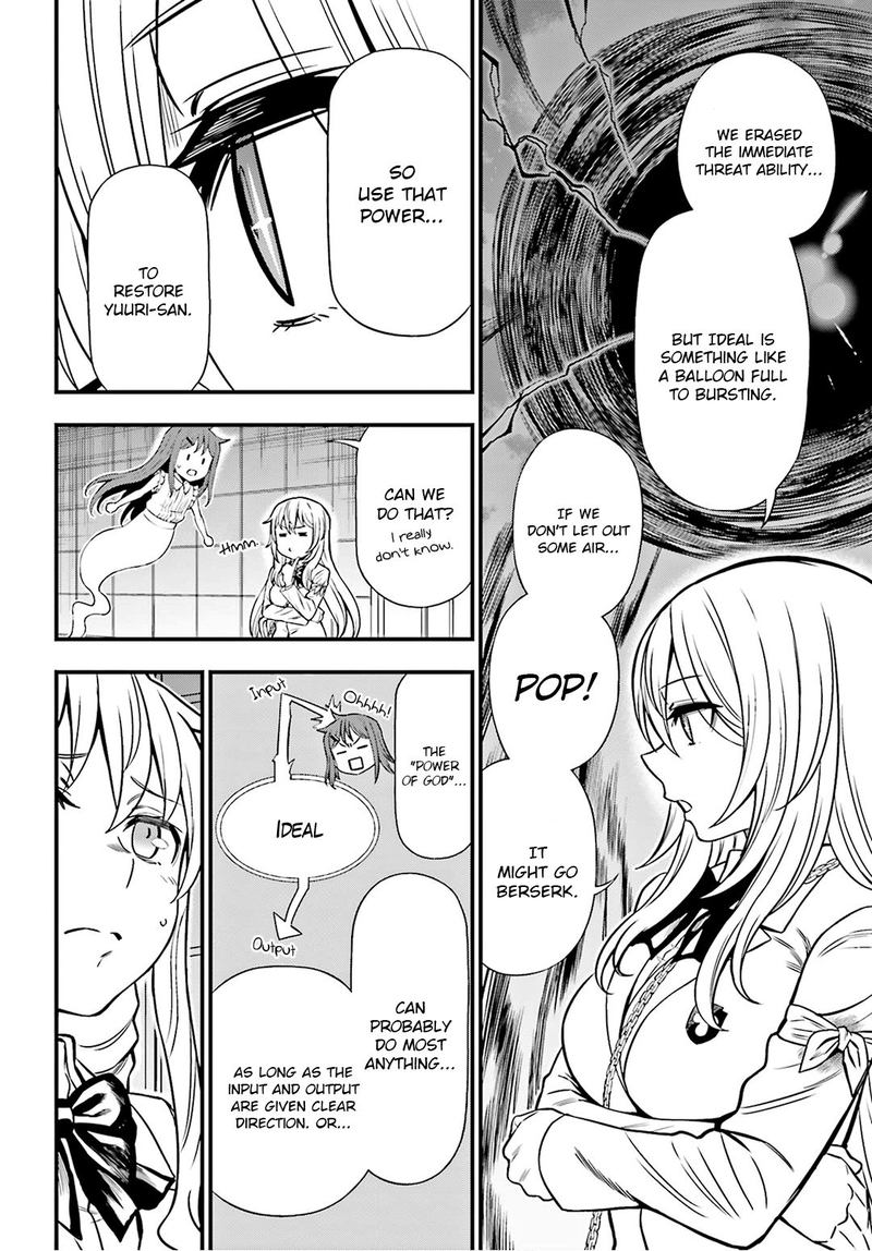 Toaru Kagaku No Railgun Gaiden Astral Body 29 10