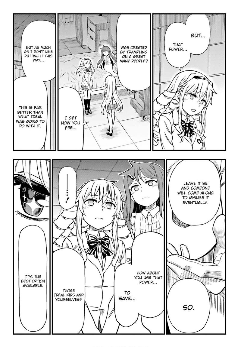 Toaru Kagaku No Railgun Gaiden Astral Body 29 11