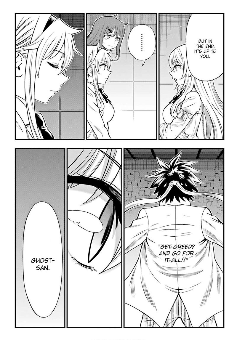 Toaru Kagaku No Railgun Gaiden Astral Body 29 12