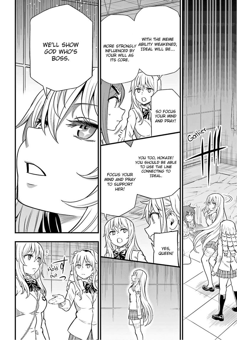 Toaru Kagaku No Railgun Gaiden Astral Body 29 20