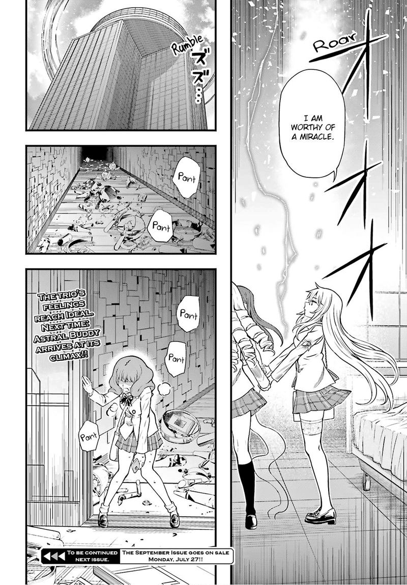 Toaru Kagaku No Railgun Gaiden Astral Body 29 22