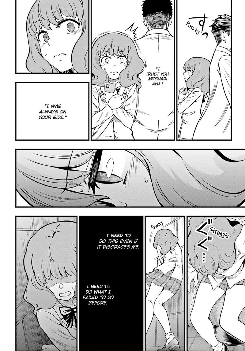 Toaru Kagaku No Railgun Gaiden Astral Body 29 6