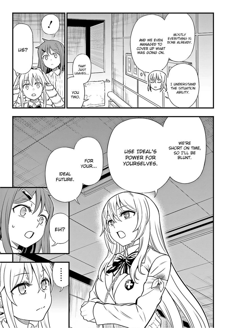 Toaru Kagaku No Railgun Gaiden Astral Body 29 9