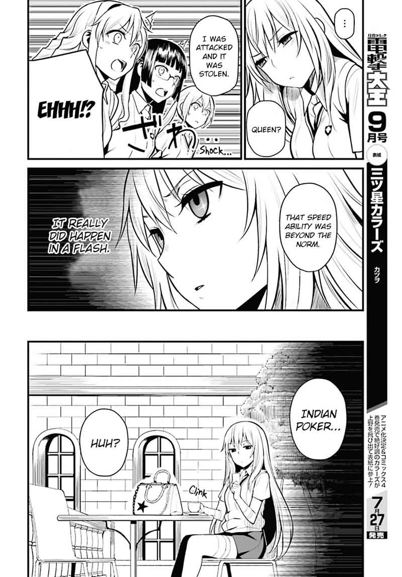 Toaru Kagaku No Railgun Gaiden Astral Body 3 12