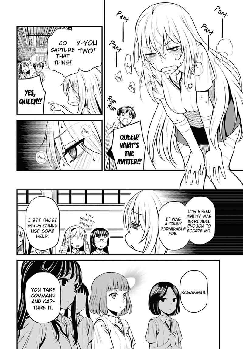 Toaru Kagaku No Railgun Gaiden Astral Body 3 16