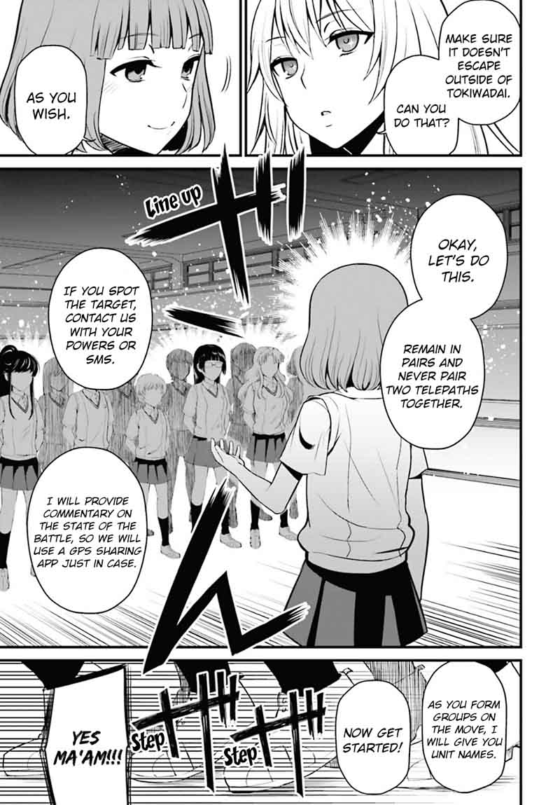 Toaru Kagaku No Railgun Gaiden Astral Body 3 17