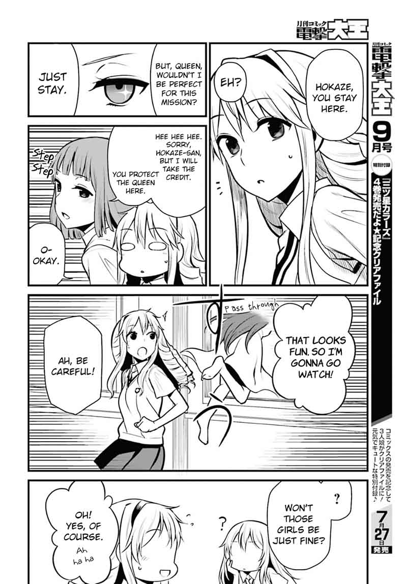 Toaru Kagaku No Railgun Gaiden Astral Body 3 18