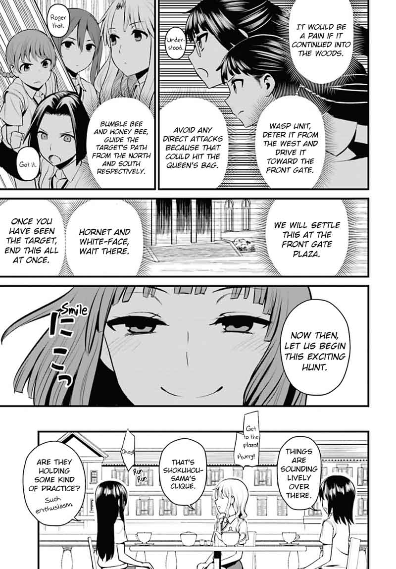 Toaru Kagaku No Railgun Gaiden Astral Body 3 23