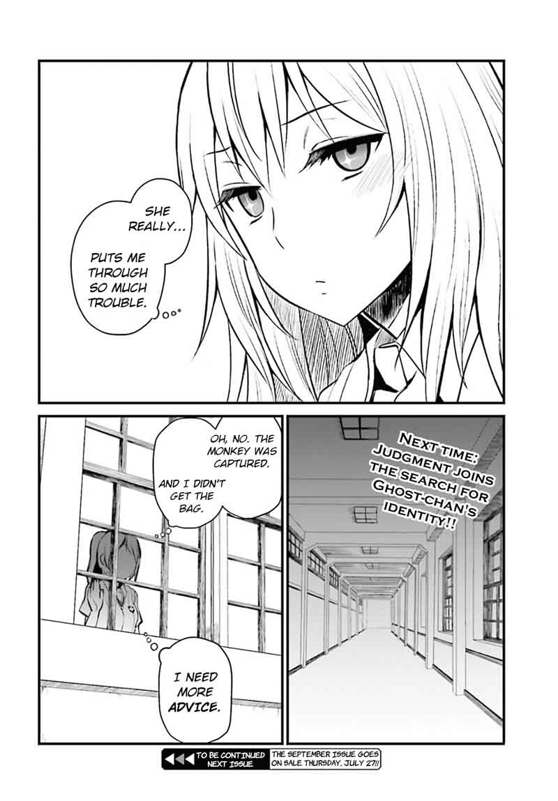 Toaru Kagaku No Railgun Gaiden Astral Body 3 34