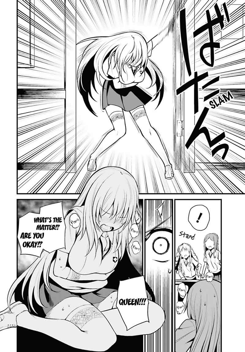 Toaru Kagaku No Railgun Gaiden Astral Body 3 8