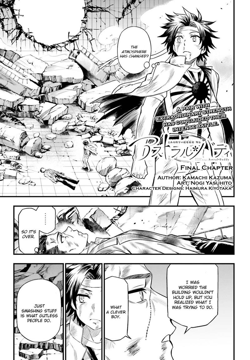Toaru Kagaku No Railgun Gaiden Astral Body 30 1