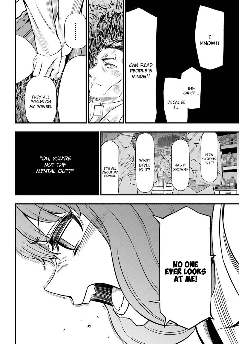Toaru Kagaku No Railgun Gaiden Astral Body 30 10
