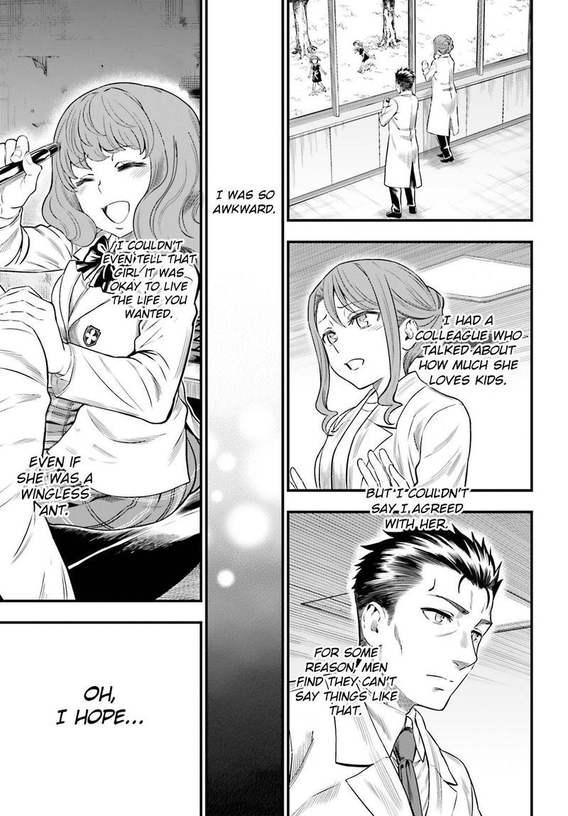 Toaru Kagaku No Railgun Gaiden Astral Body 30 15
