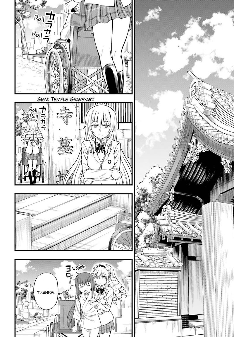 Toaru Kagaku No Railgun Gaiden Astral Body 30 18