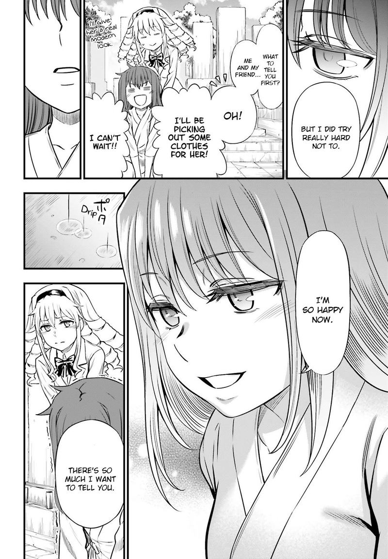 Toaru Kagaku No Railgun Gaiden Astral Body 30 20