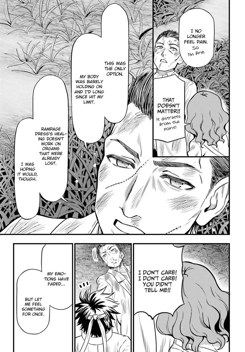 Toaru Kagaku No Railgun Gaiden Astral Body 30 5