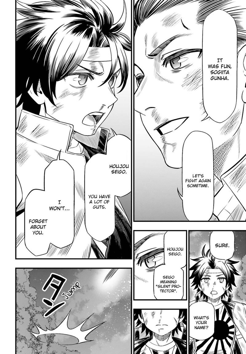 Toaru Kagaku No Railgun Gaiden Astral Body 30 6