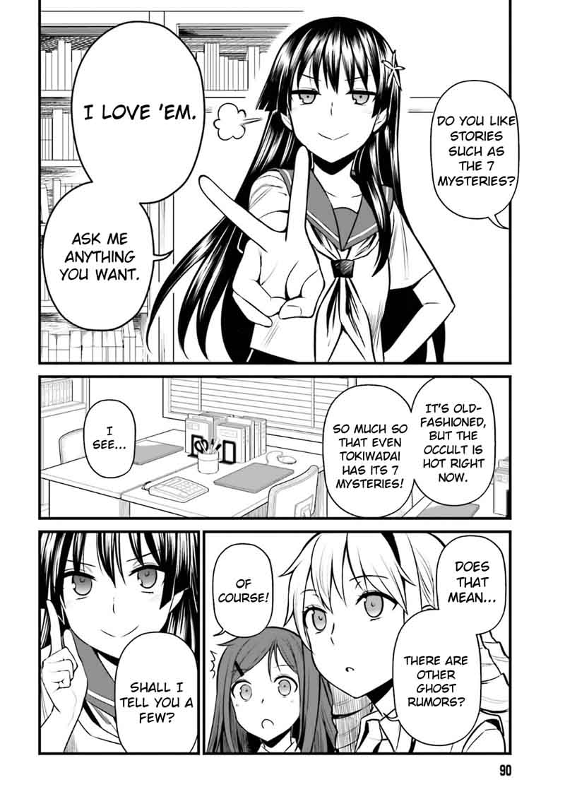 Toaru Kagaku No Railgun Gaiden Astral Body 4 10