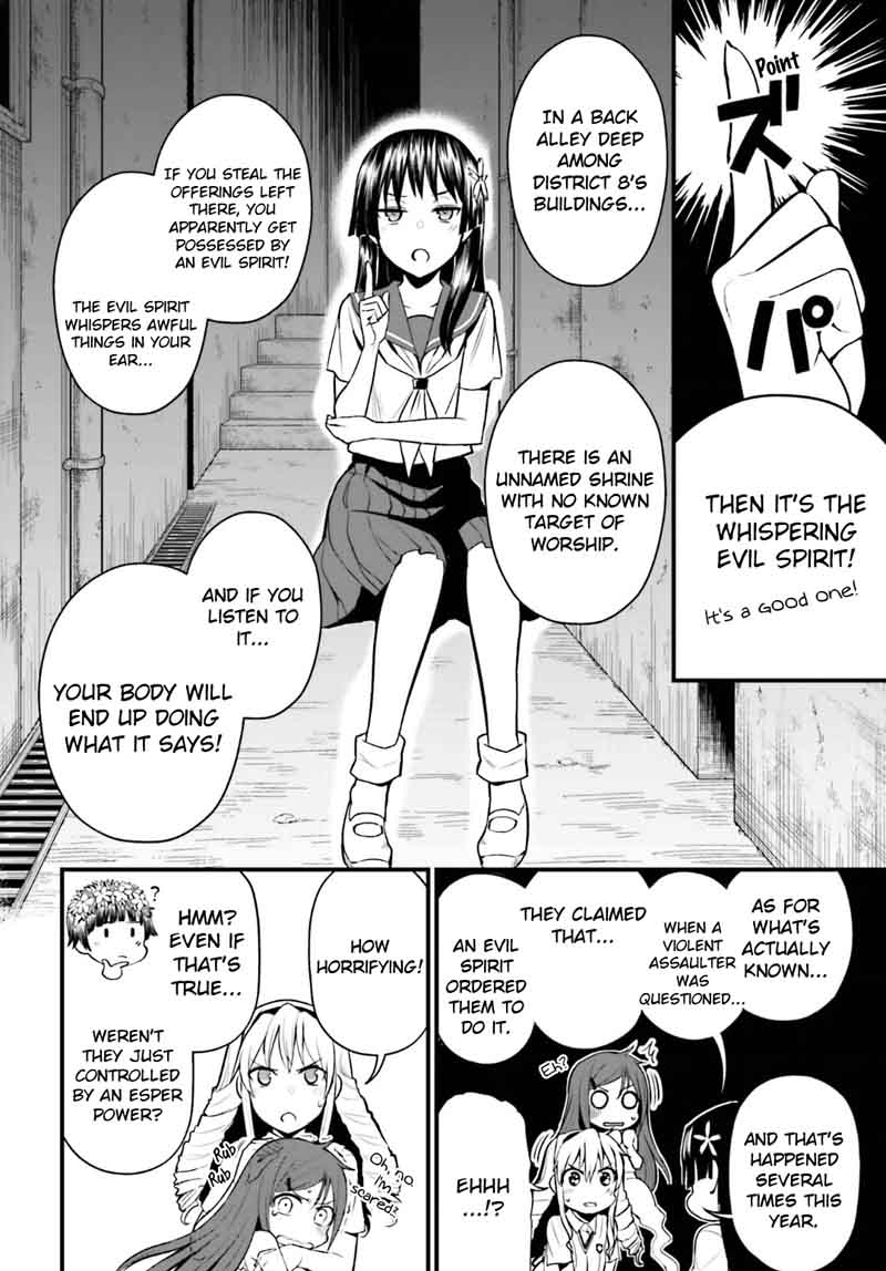 Toaru Kagaku No Railgun Gaiden Astral Body 4 12
