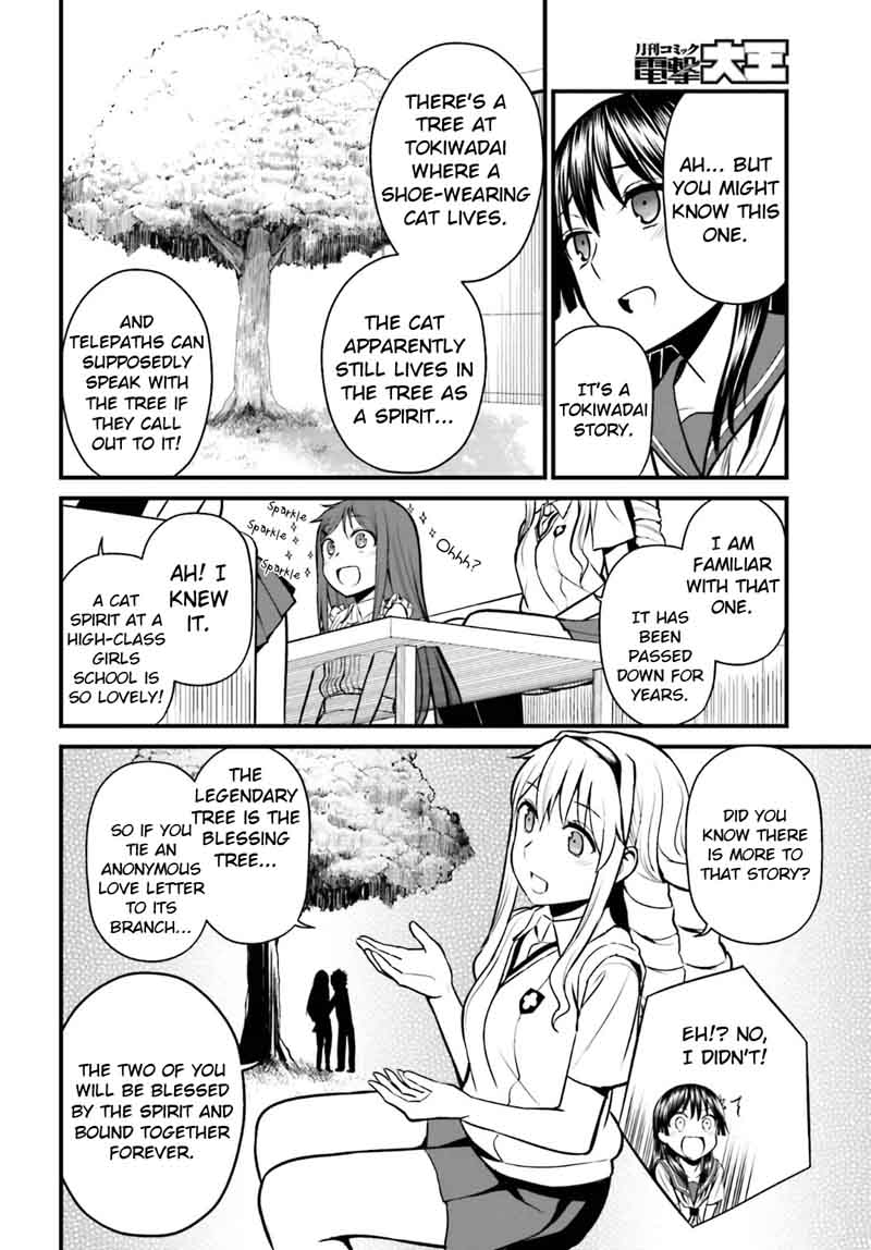 Toaru Kagaku No Railgun Gaiden Astral Body 4 14