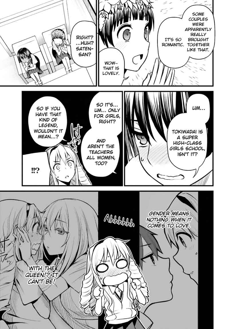 Toaru Kagaku No Railgun Gaiden Astral Body 4 15