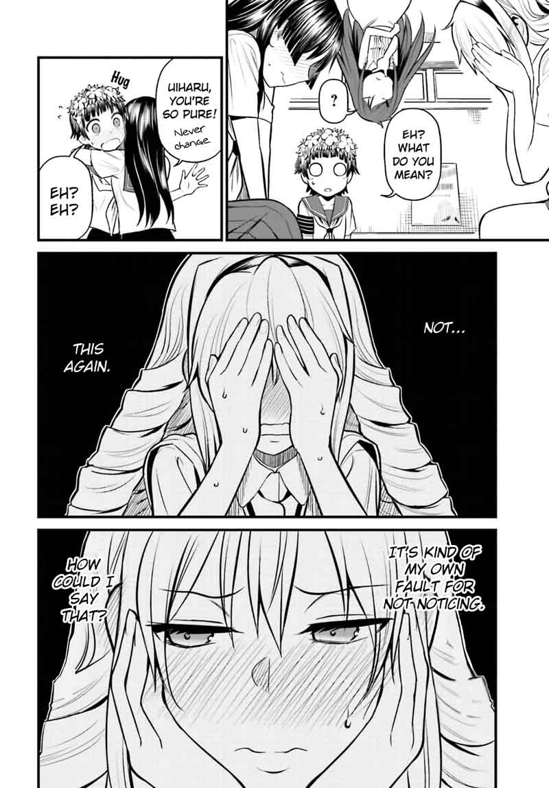 Toaru Kagaku No Railgun Gaiden Astral Body 4 16
