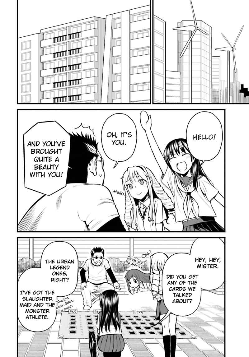 Toaru Kagaku No Railgun Gaiden Astral Body 4 20