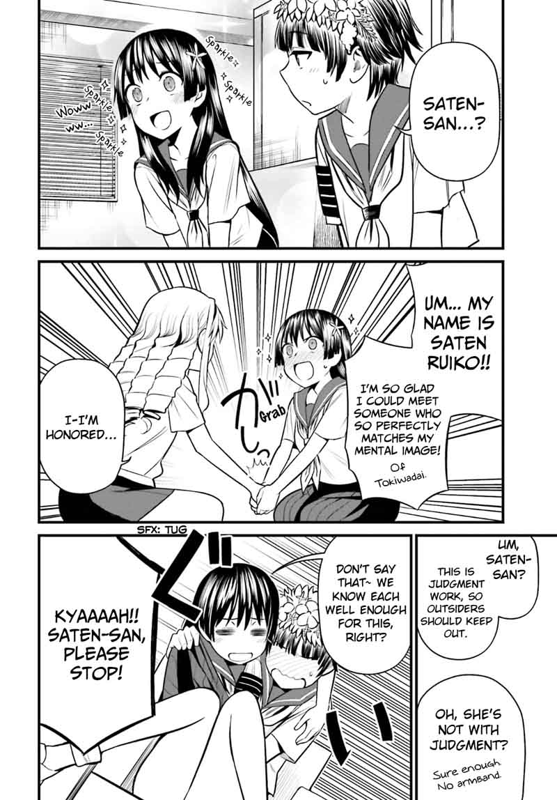 Toaru Kagaku No Railgun Gaiden Astral Body 4 8