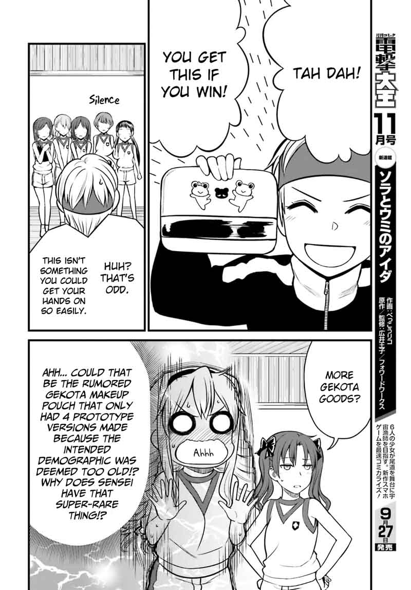 Toaru Kagaku No Railgun Gaiden Astral Body 5 10