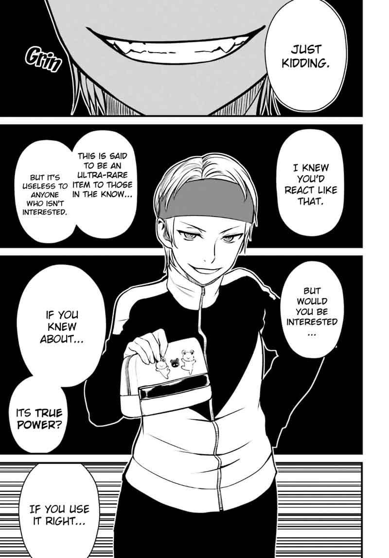 Toaru Kagaku No Railgun Gaiden Astral Body 5 11