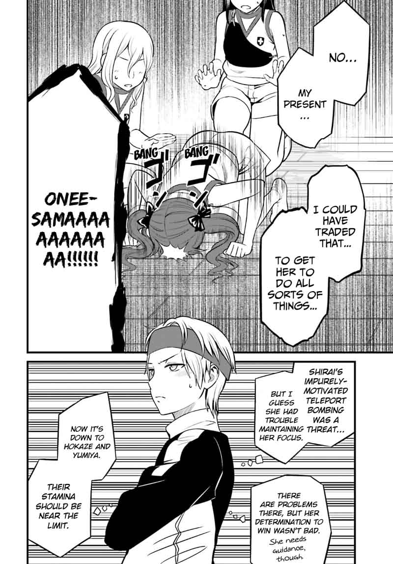 Toaru Kagaku No Railgun Gaiden Astral Body 5 18