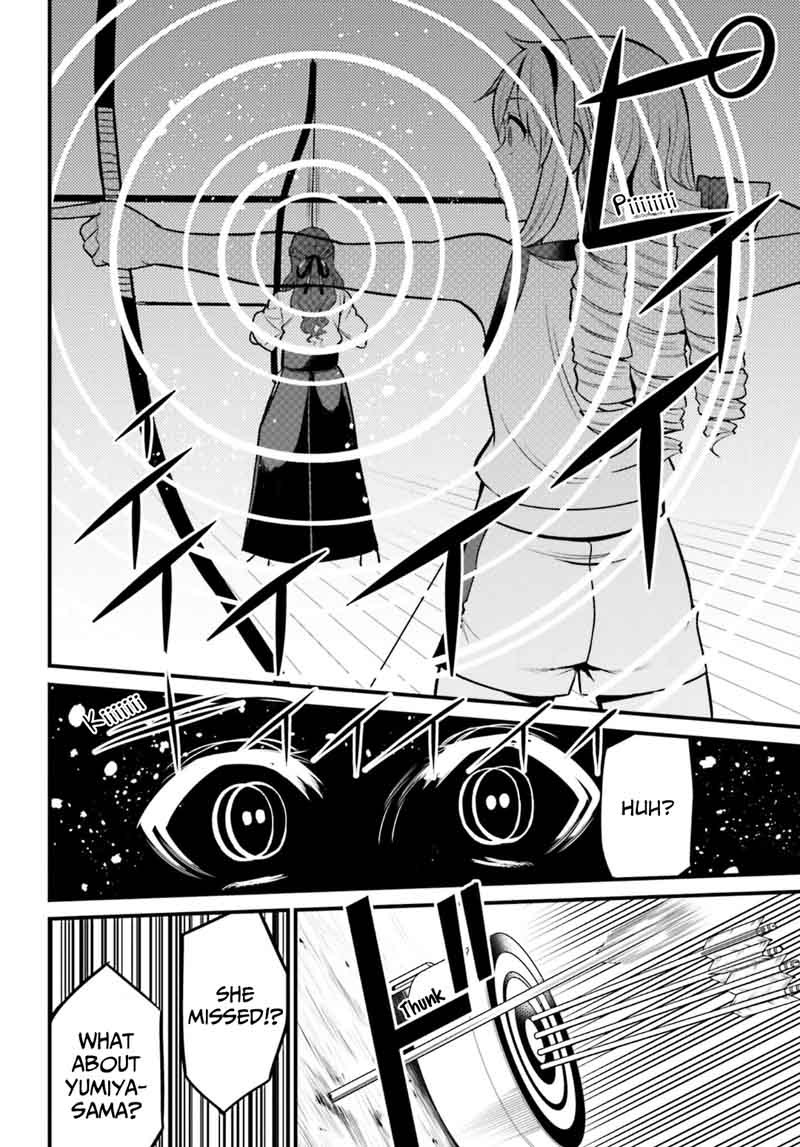 Toaru Kagaku No Railgun Gaiden Astral Body 5 20