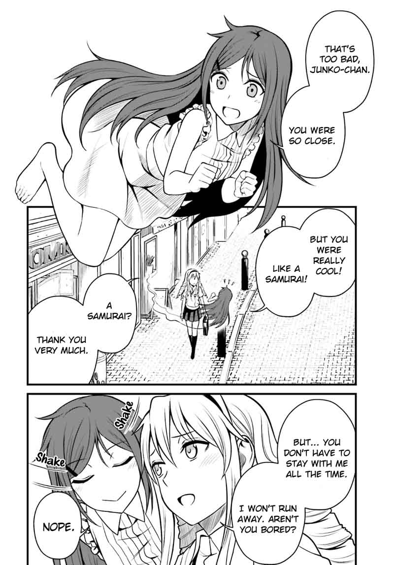 Toaru Kagaku No Railgun Gaiden Astral Body 5 24