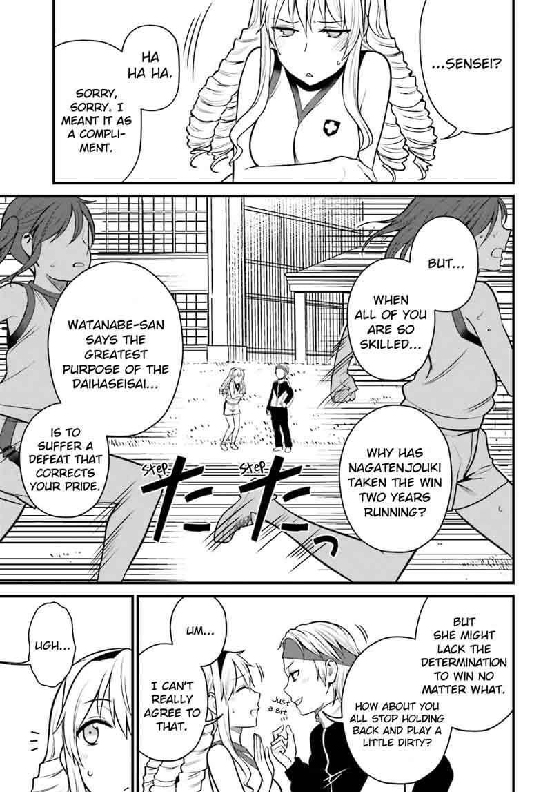 Toaru Kagaku No Railgun Gaiden Astral Body 5 3