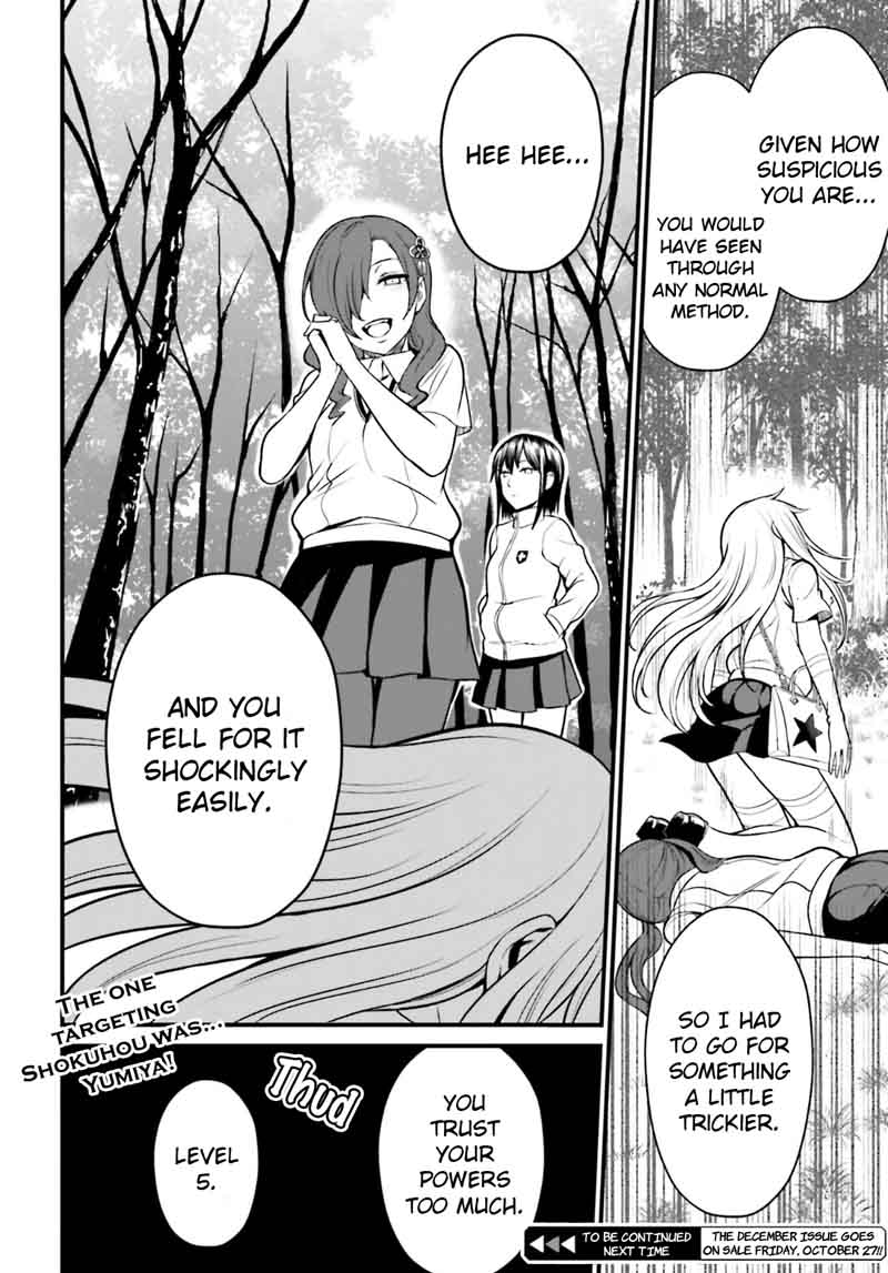 Toaru Kagaku No Railgun Gaiden Astral Body 5 33