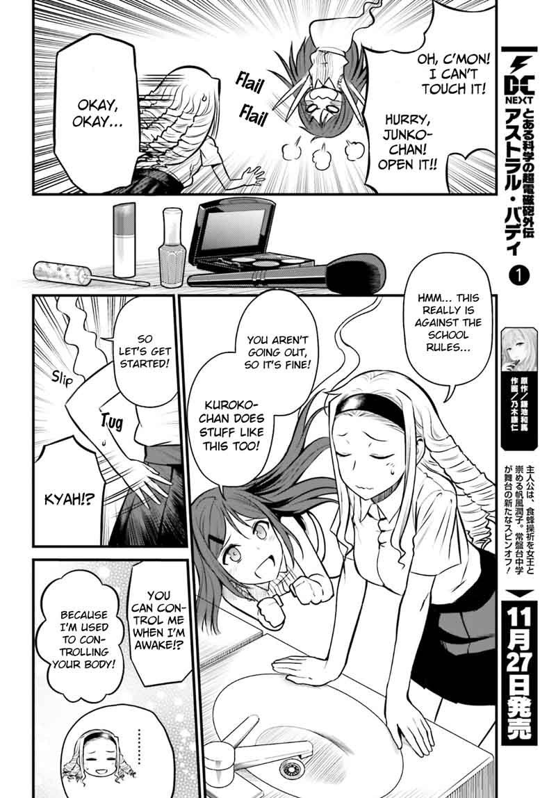 Toaru Kagaku No Railgun Gaiden Astral Body 5 39