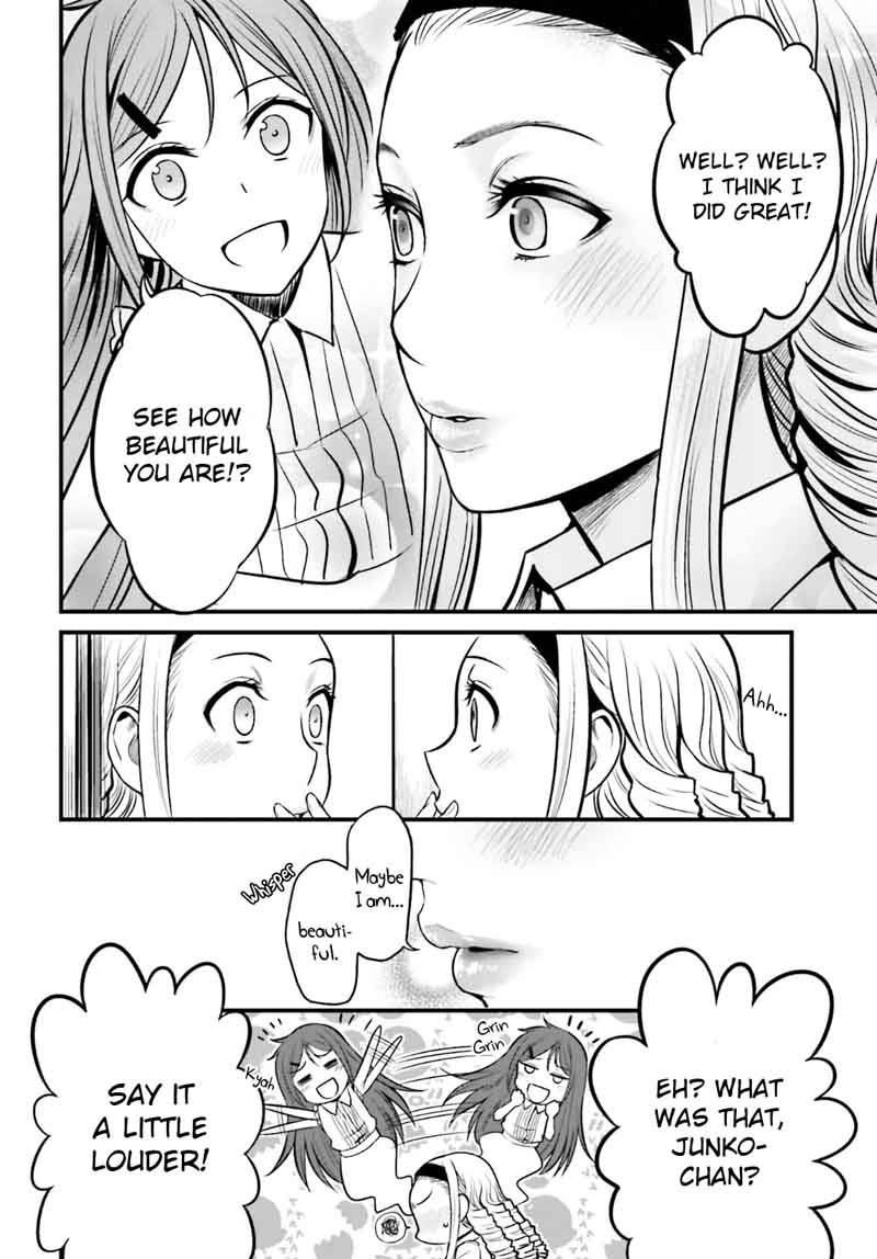 Toaru Kagaku No Railgun Gaiden Astral Body 5 41