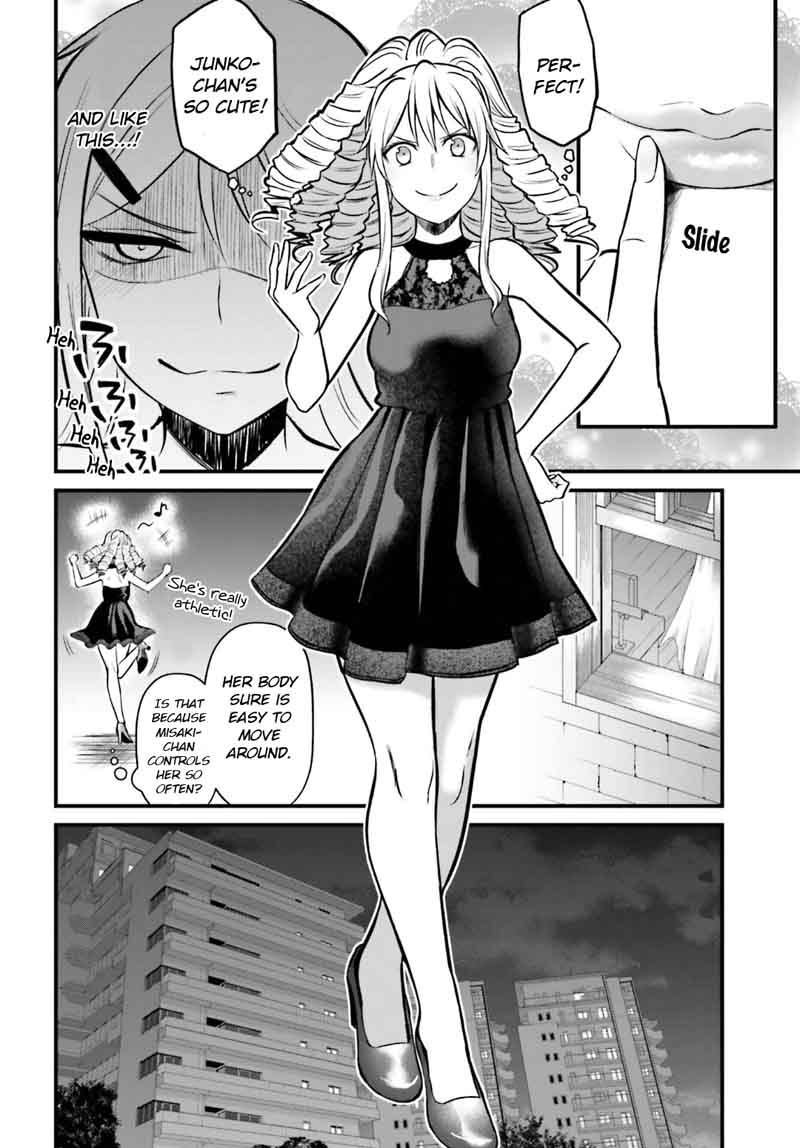 Toaru Kagaku No Railgun Gaiden Astral Body 5 43
