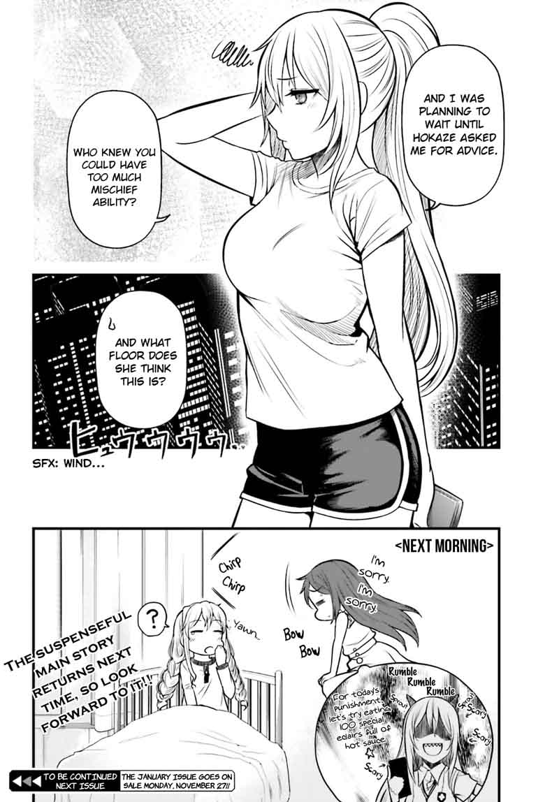 Toaru Kagaku No Railgun Gaiden Astral Body 5 49