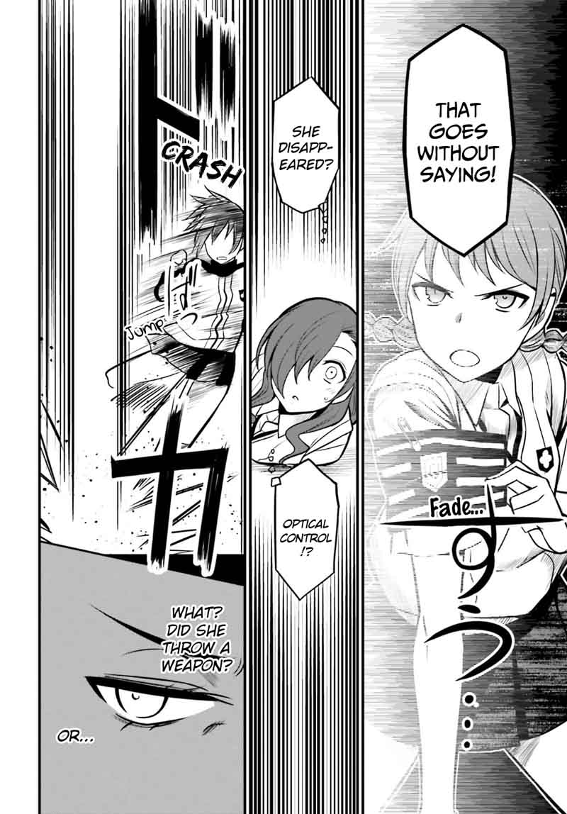 Toaru Kagaku No Railgun Gaiden Astral Body 6 10