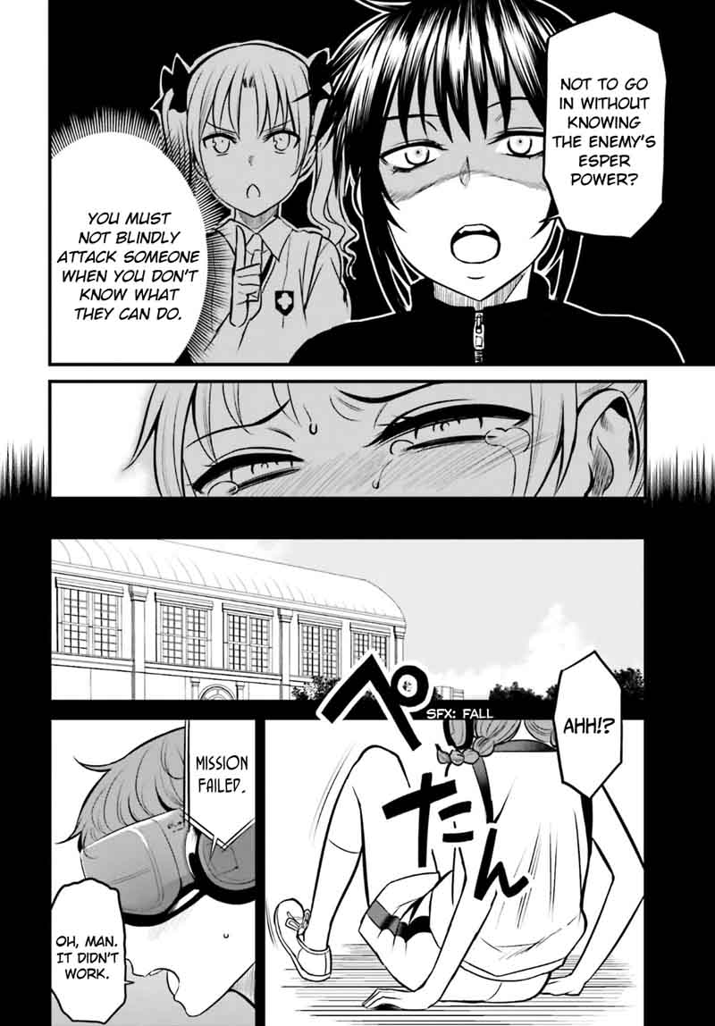 Toaru Kagaku No Railgun Gaiden Astral Body 6 21