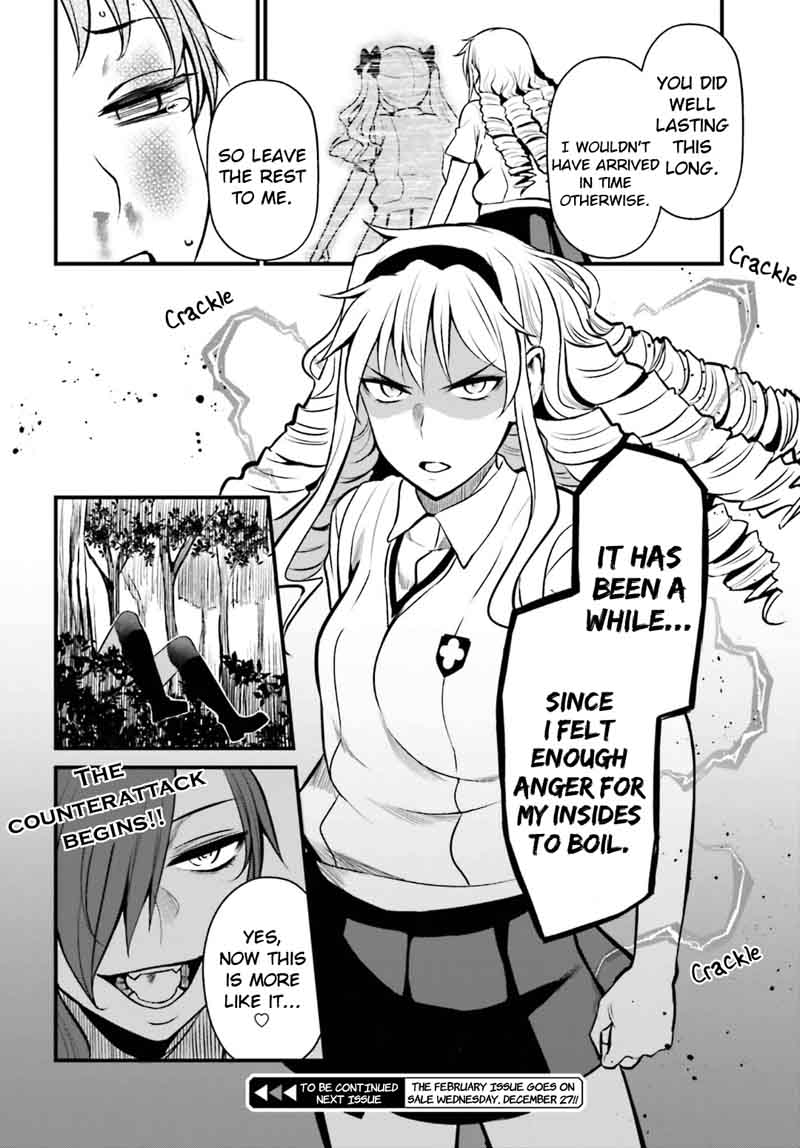 Toaru Kagaku No Railgun Gaiden Astral Body 6 28
