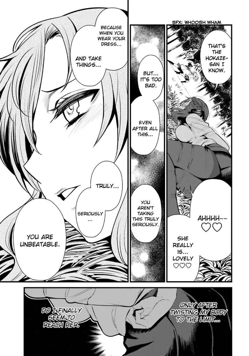 Toaru Kagaku No Railgun Gaiden Astral Body 7 10
