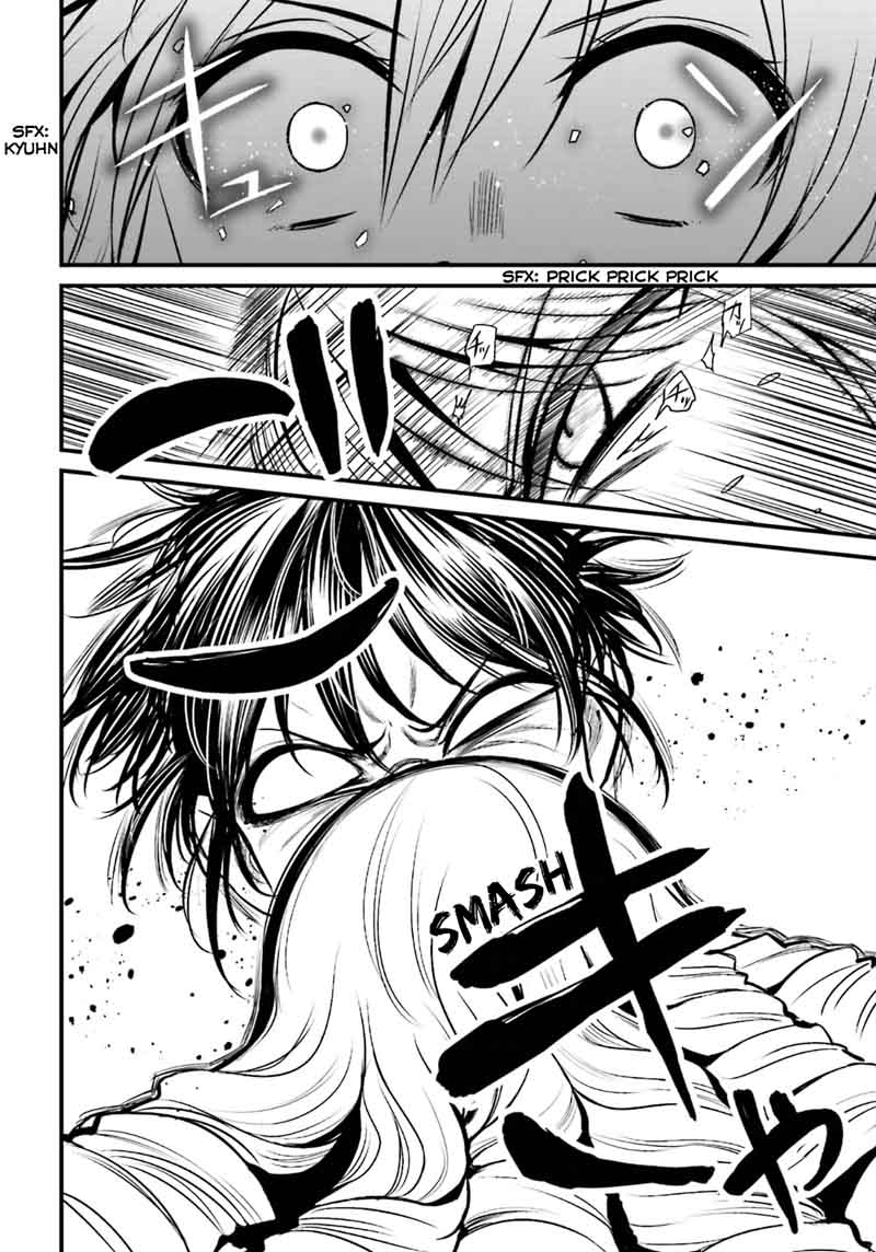 Toaru Kagaku No Railgun Gaiden Astral Body 7 13