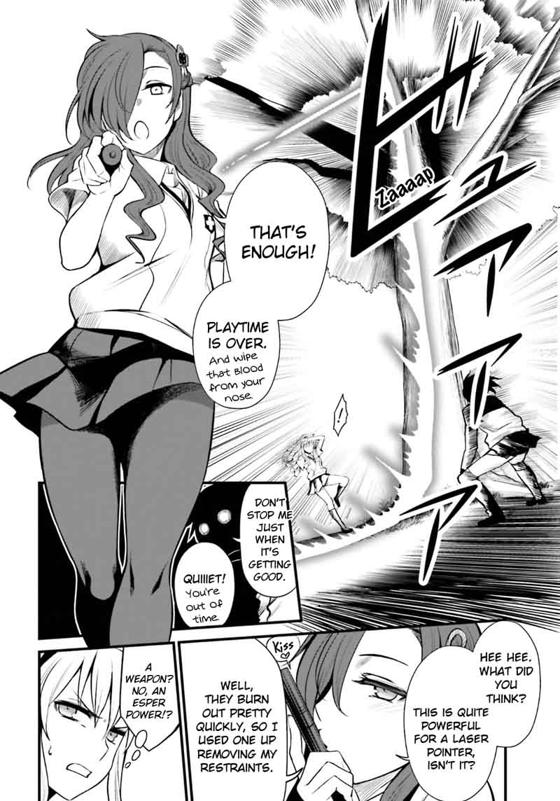 Toaru Kagaku No Railgun Gaiden Astral Body 7 17