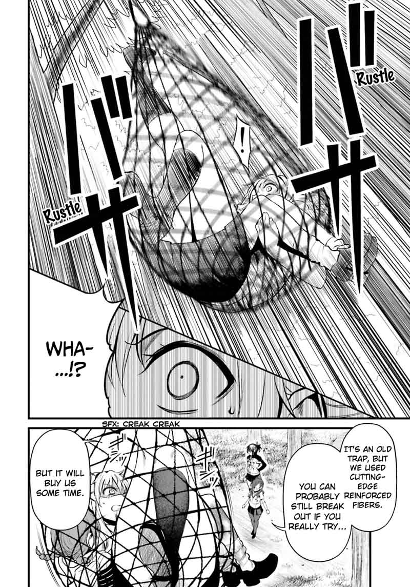 Toaru Kagaku No Railgun Gaiden Astral Body 7 19