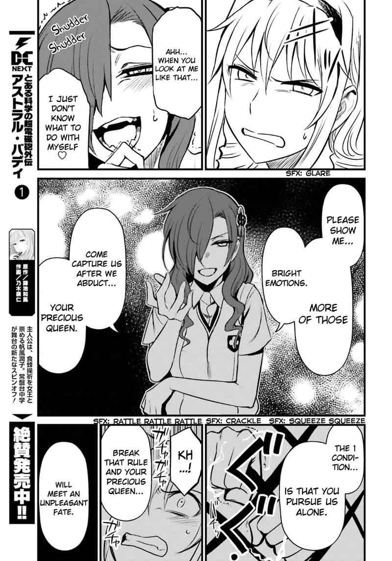 Toaru Kagaku No Railgun Gaiden Astral Body 7 20