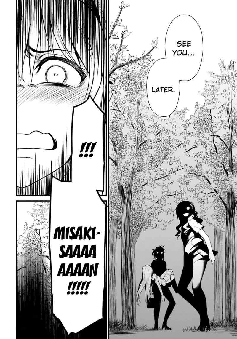 Toaru Kagaku No Railgun Gaiden Astral Body 7 21