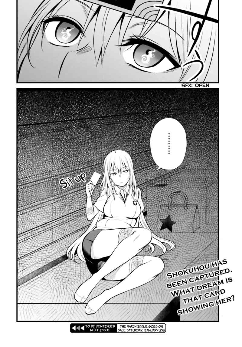 Toaru Kagaku No Railgun Gaiden Astral Body 7 23